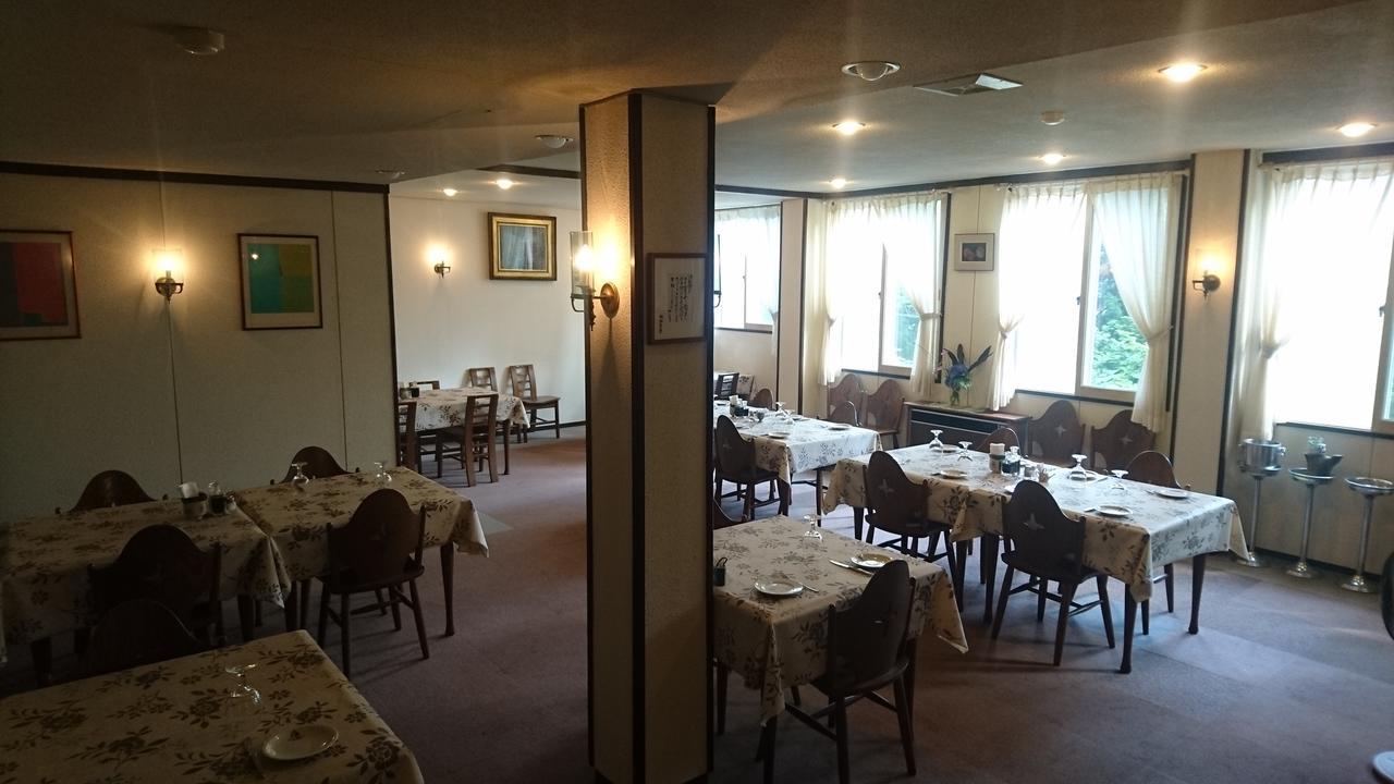 Hotel Mumon Мьоко Екстер'єр фото